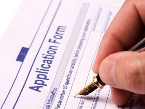 Admission Form